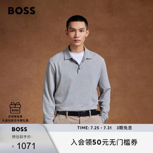 BOSS博斯 男士 柔软珠地布长袖 Polo衫