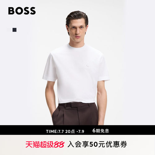 BOSS博斯 男士26年夏季新款双 B 造型交织字母装饰丝光棉质 T 恤