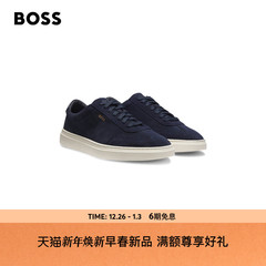 【新年礼物】BOSS博斯 男士26年春季新款皮革饰边低帮运动鞋