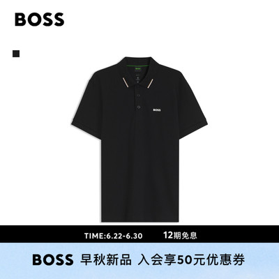BOSS博斯 男士26年秋季新款弹力棉珠地布运动风 Polo 衫Boss Polo