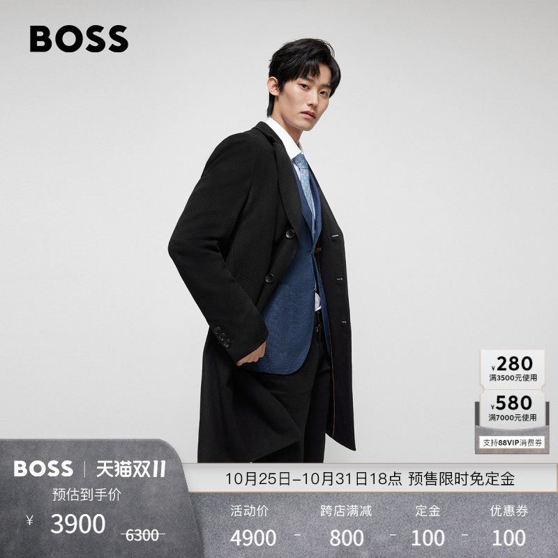 【预售】HUGO BOSS雨果博斯男士秋冬款羊毛羊绒混纺修身毛呢大衣高性价比高么？