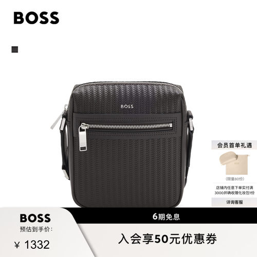 【礼物】BOSS博斯 男士26年夏季新款压花图案记者包