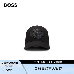 【保时捷联名】BOSS博斯 男士棉质帽子