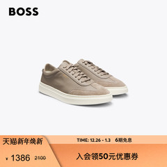 【新年礼物】BOSS博斯 男士25冬款撞色后饰片粒面皮革运动鞋