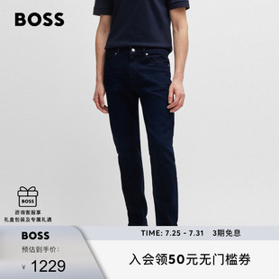 版 BOSS博斯 男士 修身 型柔軟深藍色牛仔褲