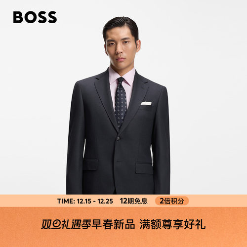 【西服套装】BOSS博斯 男士26年春季新款弹力布料常规版西装套装