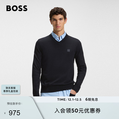 【含羊绒】BOSS博斯 男士25年冬季新款V领针织毛衣