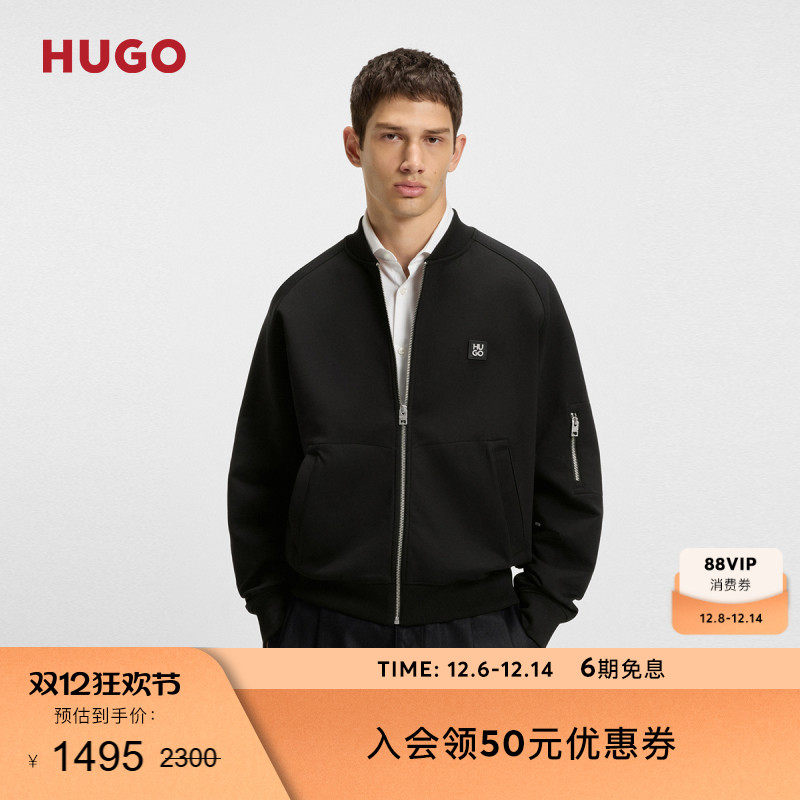 001-��ɫ XS �޻��ƽ����֯����Ա�п� 1495Ԫ