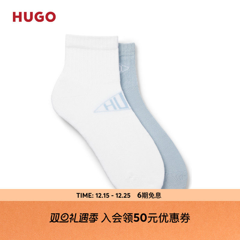 男士几何徽标短袜两双装