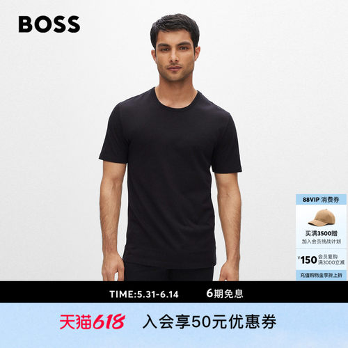 刺绣徽标装饰棉质短袖T恤
