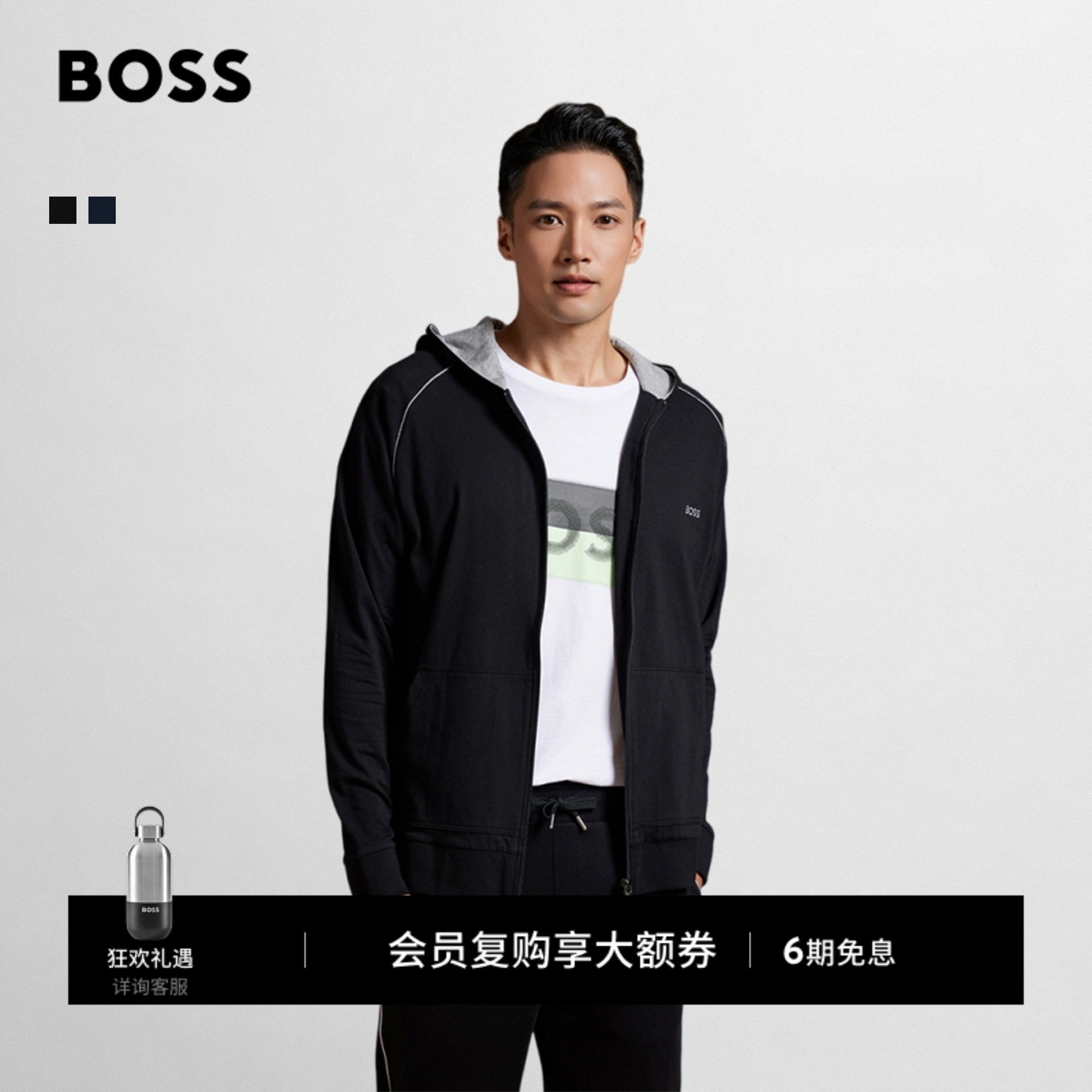 【经典款】【95%棉】BOSS博斯 男士常规版型休闲拉链连帽衫夹克
