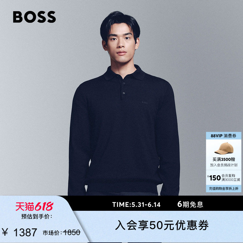 【父亲节礼物100%羊毛】BOSS博斯男刺绣长袖Polo领针织衫BOSSPolo