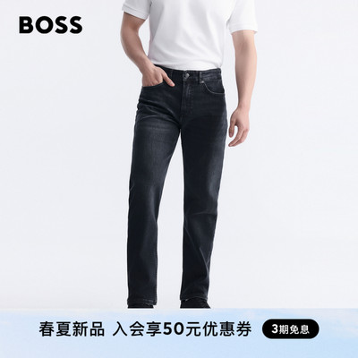 【常规版型】BOSS博斯 男士26年春季新款常规版型蓝色牛仔裤