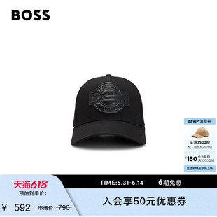 【保时捷联名】BOSS博斯 男士棉质帽子