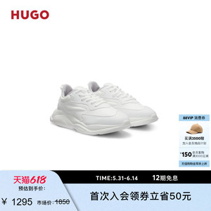 交织字母印花鞋面运动鞋