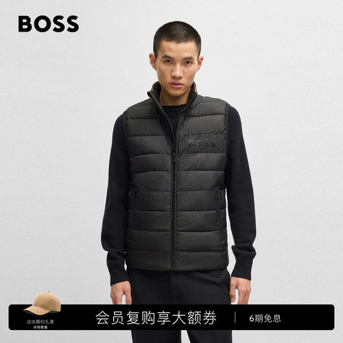 【经典款】BOSS博斯 男士秋冬新款立领设计同色标志装饰背心夹克