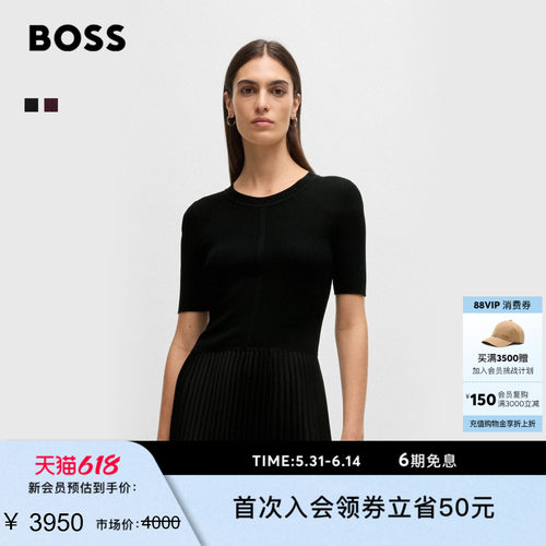 【经典款】BOSS博斯 女士褶皱设计修身连衣裙