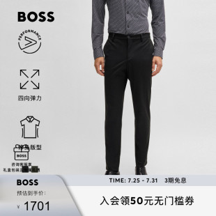 男士 BOSS博斯 易打理修身 機能通勤系列彈力舒適 長褲
