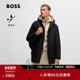 防泼水 珠地布 BOSS博斯 男士 压胶接缝连帽派克夹克外套