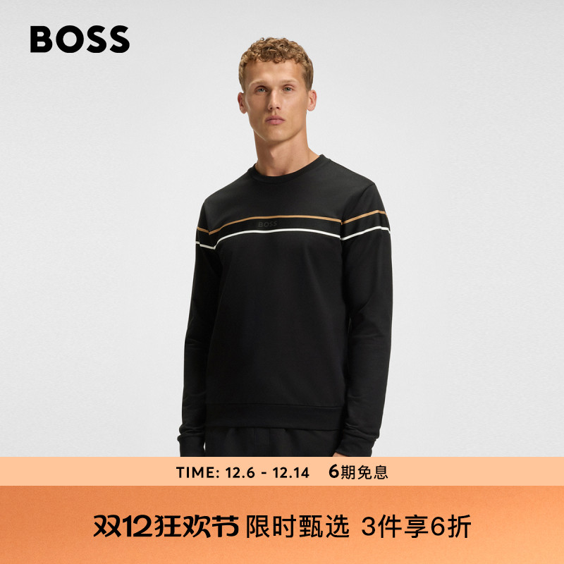 【100%棉】BOSS博斯 男士2025秋款经典条纹棉质卫衣