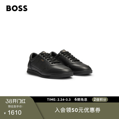 【皮革运动鞋】BOSS博斯 男士微孔细节皮革运动鞋