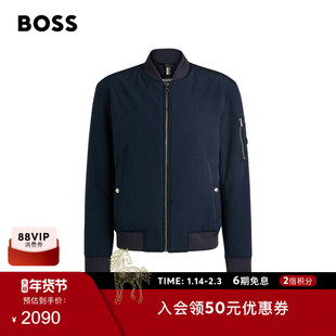 【飞行员夹克】BOSS博斯 男士立领设计常规版飞行员夹克棉服外套