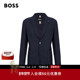 经典 男士 款 95%羊毛 BOSS博斯 弹力羊毛混纺商务修身 西服外套