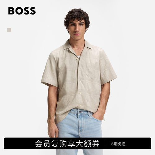 【100%棉】BOSS博斯男26夏新格纹多臂提花直筒短袖衬衫