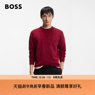 新款 男26年春季 BOSS博斯 针织提花羊毛混纺毛衣 马年新春系列