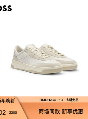 【新年礼物】BOSS博斯 男士2025秋款混合皮革鞋面低帮运动鞋