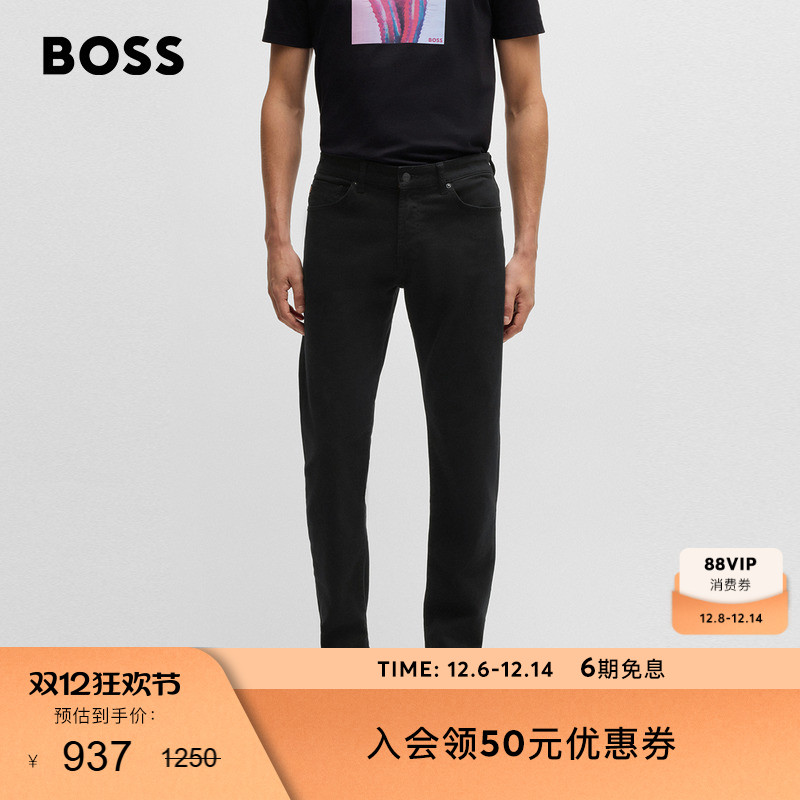 常规版型舒适弹性牛仔裤