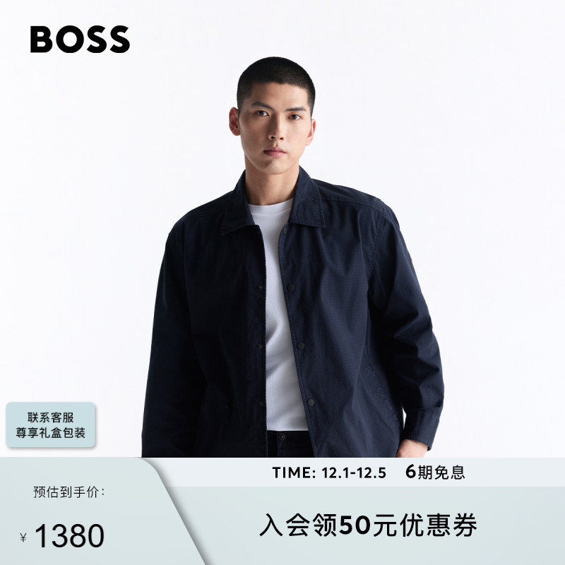 弹力棉质宽松版型外套衬衫