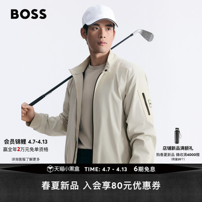 【防泼水 夹克外套】BOSS博斯 男士26年春季新款双滚边腰身夹克