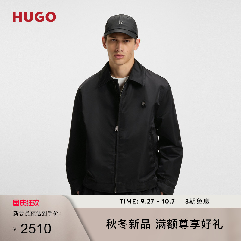 HUGO雨果 男士2025年秋季新款堆叠风徽标装饰夹克