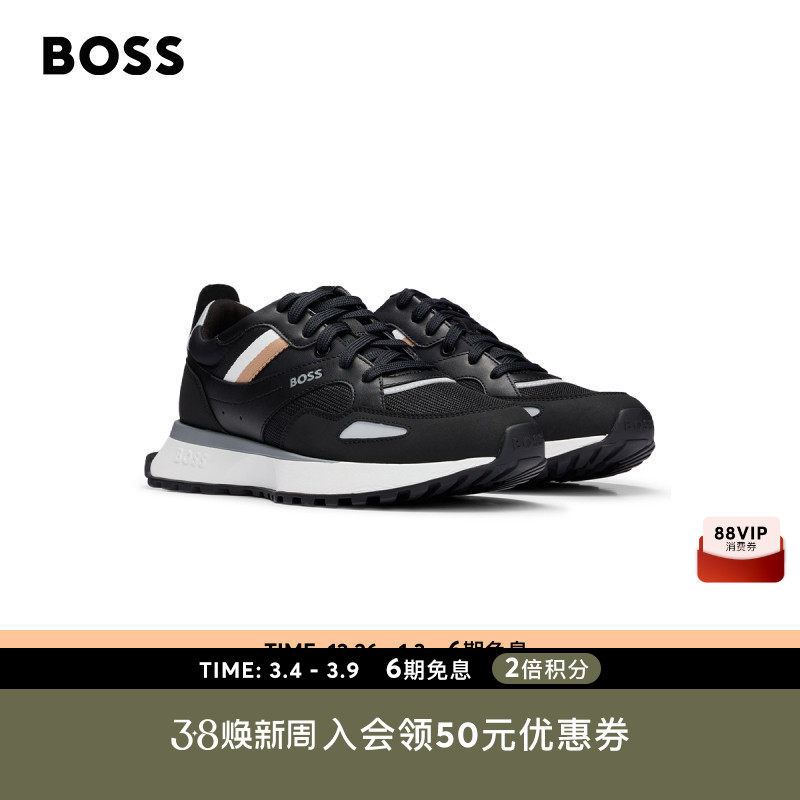 【经典款运动跑鞋】BOSS博斯 男士橡胶外底运动鞋JONAH
