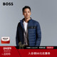 常规版 型 BOSS博斯 男士 立体徽标饰带轻薄绗缝内里填充夹克