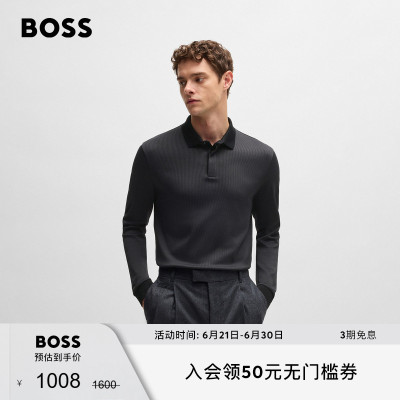 隐藏式门襟棉质长袖Polo衫