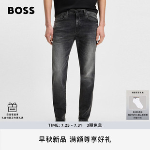 黑色柔软锥形牛仔裤 BOSS博斯 新款 男士 2025年秋季