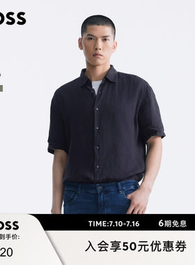 【100%亚麻透气】BOSS博斯26夏新男休闲老钱轻薄舒适多色短袖衬衫