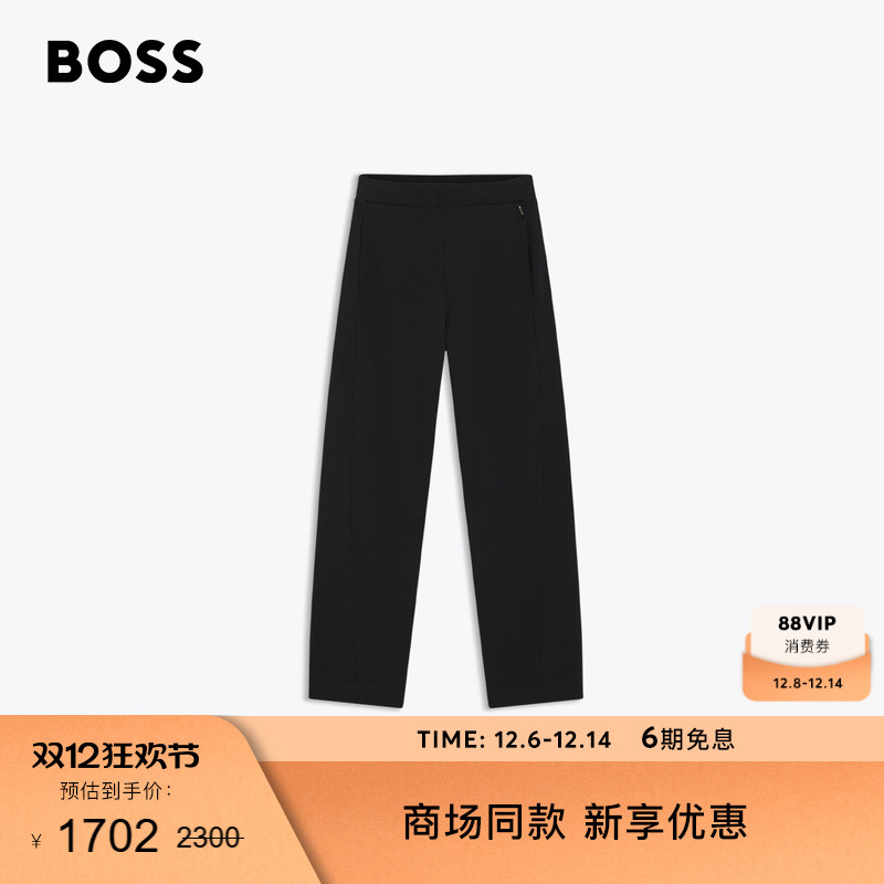 【宽松阔腿裤】BOSS博斯 女士25年冬季新款棉混纺卫裤