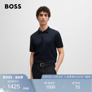 100%棉 丝光棉质商务短袖 2024夏季 新款 BOSS男士 Polo 衫 HUGO