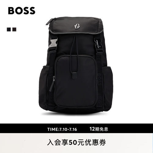 双交织字母全内衬哑光斜纹布背包