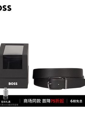 BOSS博斯 男士26年冬季新款徽标皮带环双面皮革商务腰带
