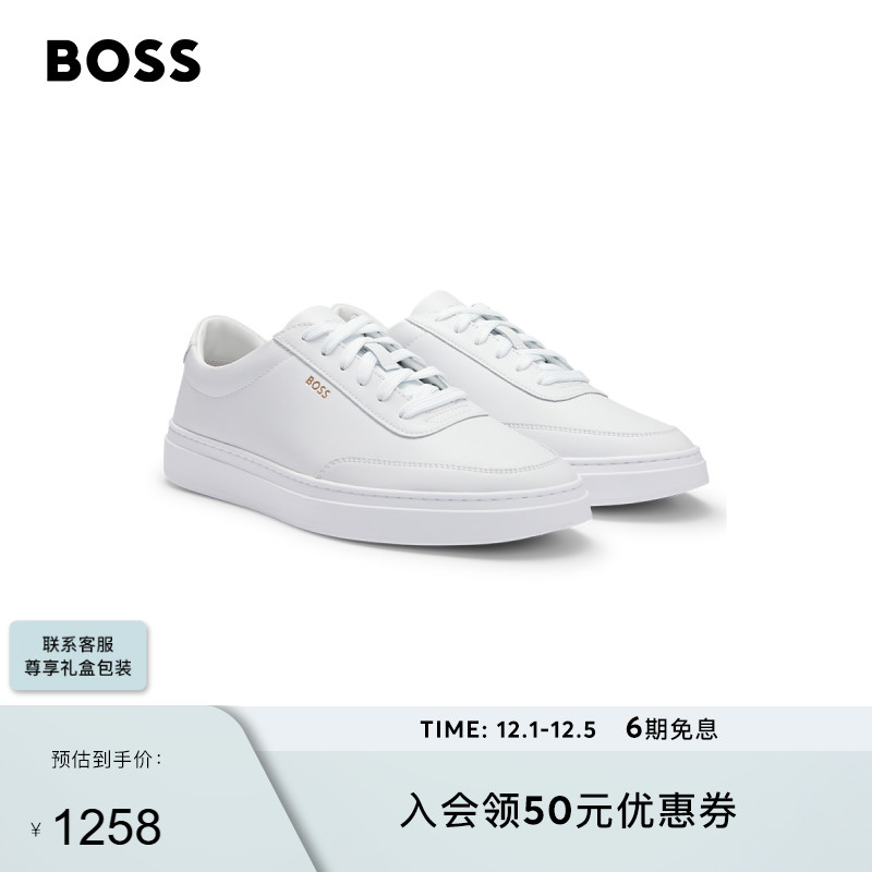 金色徽标装饰涂层皮革运动鞋