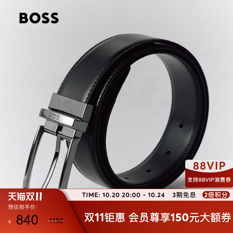 BOSS博斯 男士2025秋款品牌标识装饰双面皮革腰带