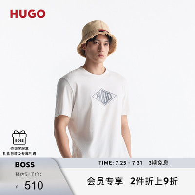 刺绣徽标棉质平纹针织T恤
