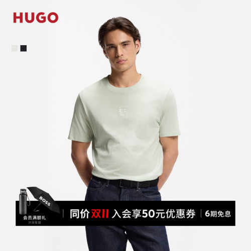 HUGO雨果 男士26年新款徽标刺绣图案棉质平纹布短袖 T 恤