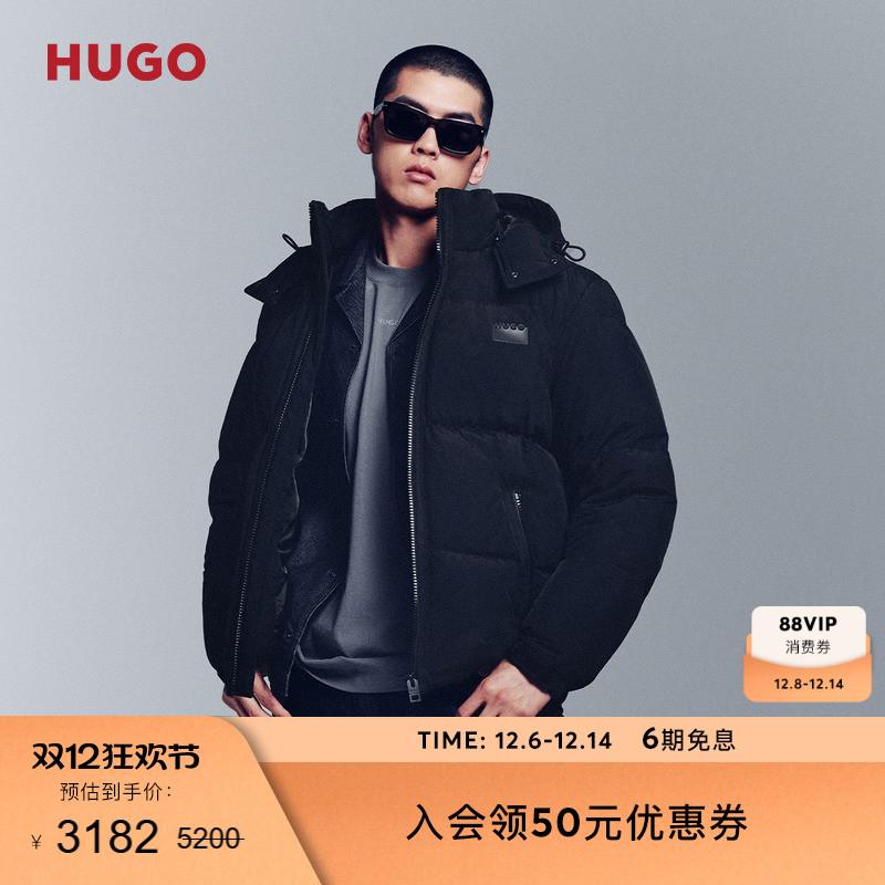 【高充绒量  帽子可拆卸】HUGO雨果 男25年冬季新款连帽羽绒服