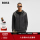 秋款 棉混纺拉链卫衣 BOSS博斯 男士 情人节礼物 直筒设计