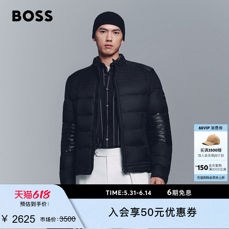 BOSS博斯 男士混合绗缝机车风夹棉夹克棉服